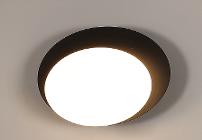 چراغ ديواري گرد مشکي سفيد آفتابي 7 وات