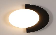 چراغ ديواري نيم دايره مشکي سفيد آفتابي 7 وات