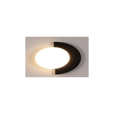 چراغ دیواری نیم دایره مشکی سفید آفتابی 7 وات